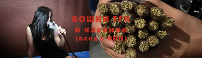 мориарти наркотические препараты  дарнет шоп  Кимовск  Канабис THC 21% 